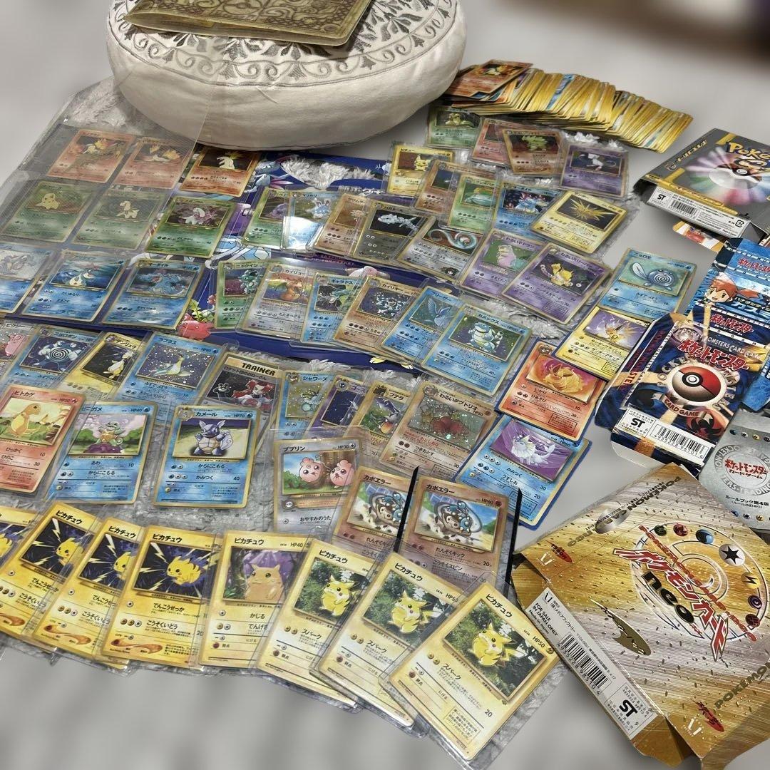 に*ん様 ポケモンカード 旧裏