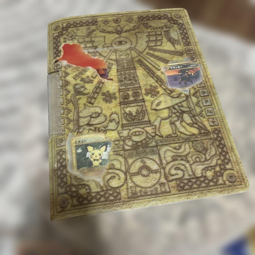 に*ん様 ポケモンカード 旧裏