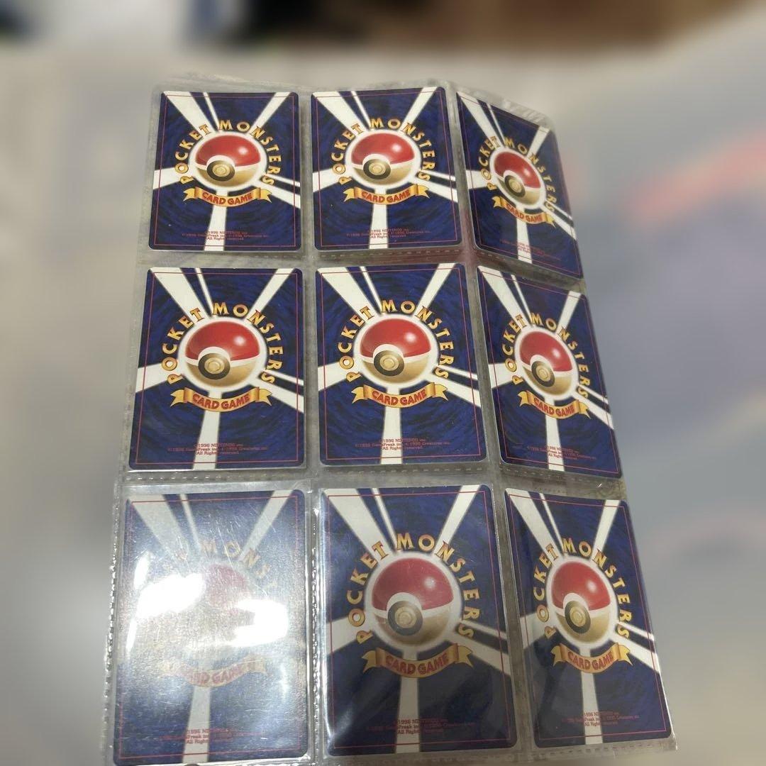 に*ん様 ポケモンカード 旧裏