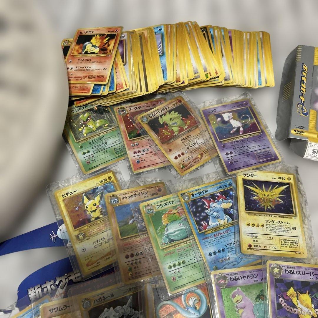 に*ん様 ポケモンカード 旧裏