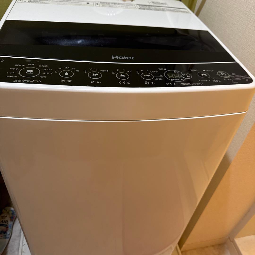 【12/6までの掲載】洗濯機　Haier 5.5kg
