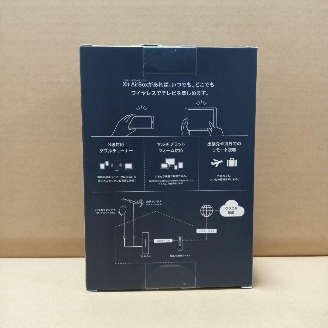 ピクセラ ワイヤレス テレビチューナー XIT-AIR120CW