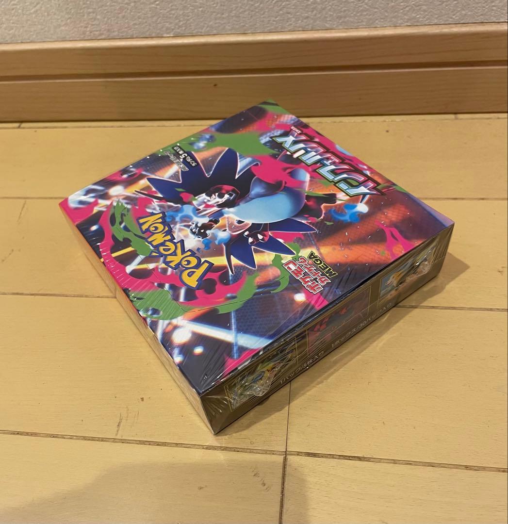 ポケモンカード　インフェルノX 未開封　1box シュリンク付き