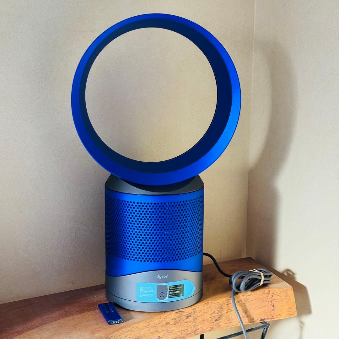 サーキュレーター Dyson Pure Cool Link DP01 ブルー