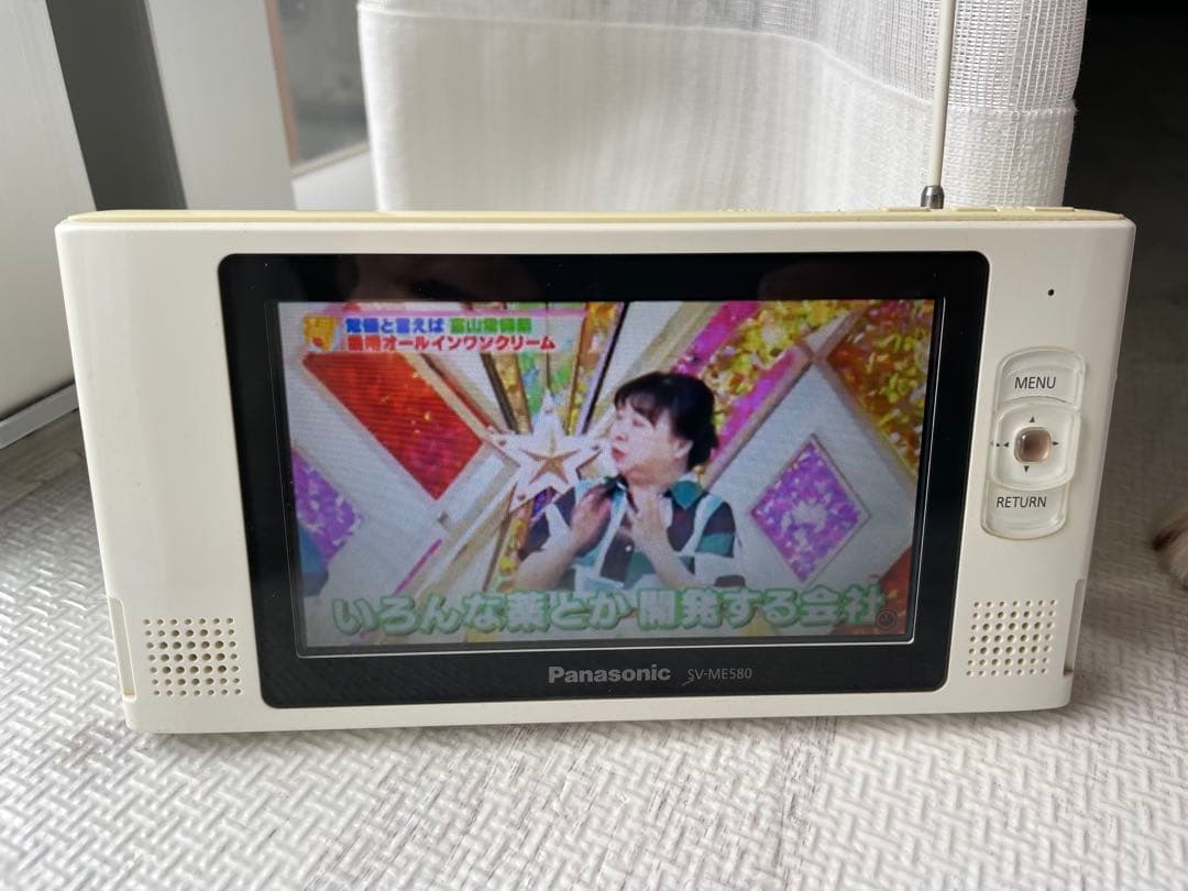 Panasonic ポータブルワンセグTV SV-ME580-W