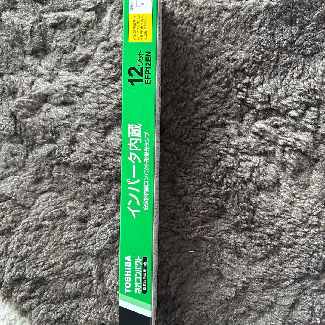 TOSHIBA ネオコンパクト　EFP12EN