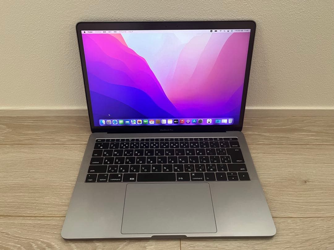 MacBook Pro 13インチ 2016 256GB メモリ8GB