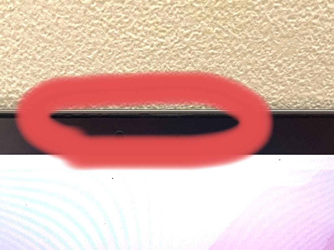 MacBook Pro 13インチ 2016 256GB メモリ8GB