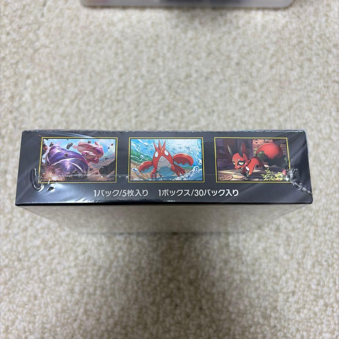 ポケモンカードゲーム メガブレイブ