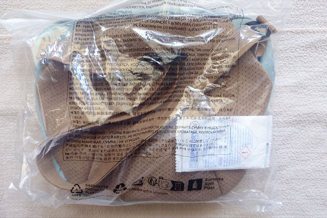 アークテリクス ARC'TERYX Mantis 2 Waist Pack