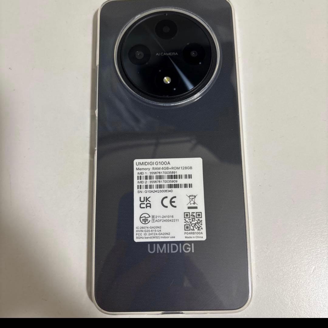 【美品】Androidスマホ