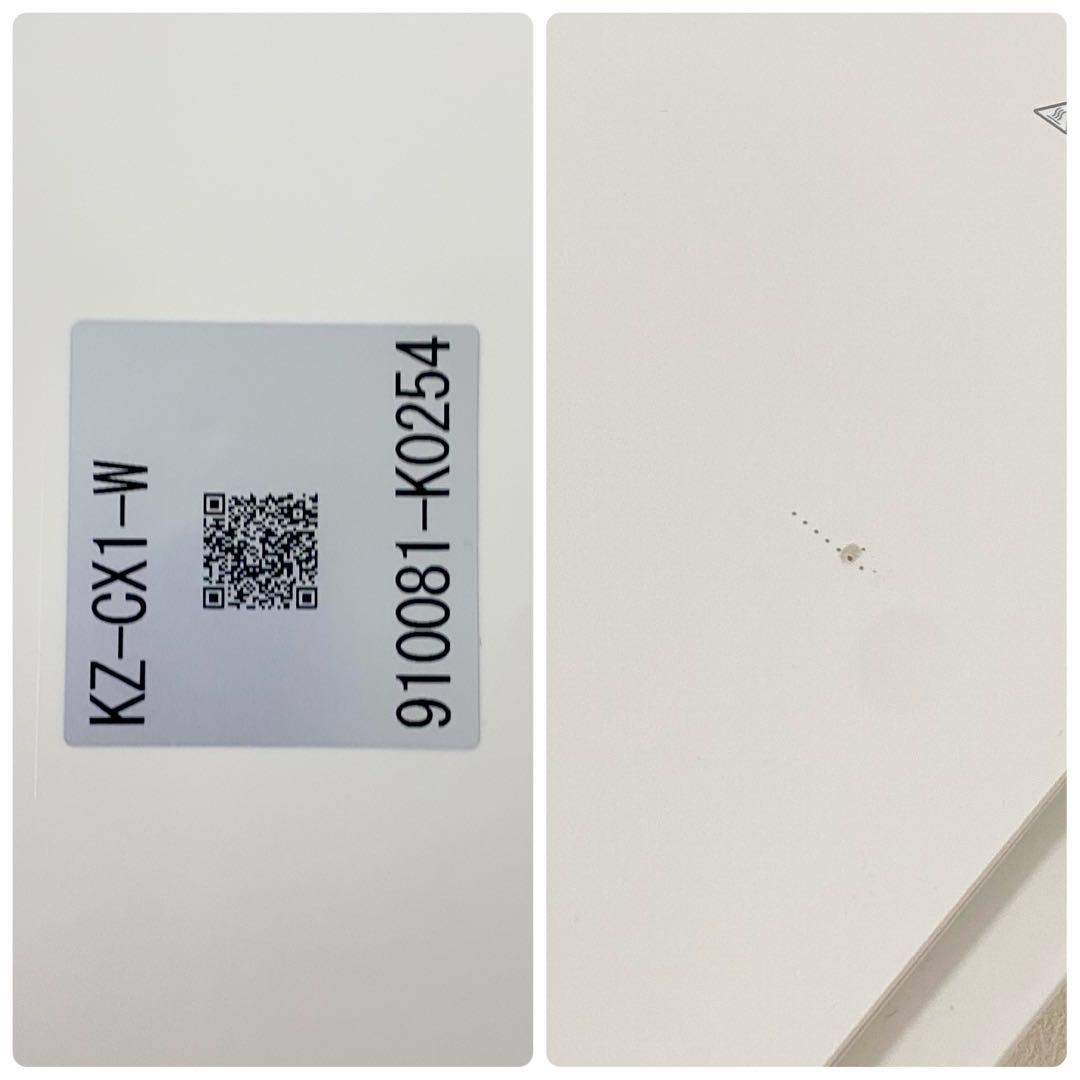 パナソニック IHデイリーホットプレート ホワイト KZ-CX1-W