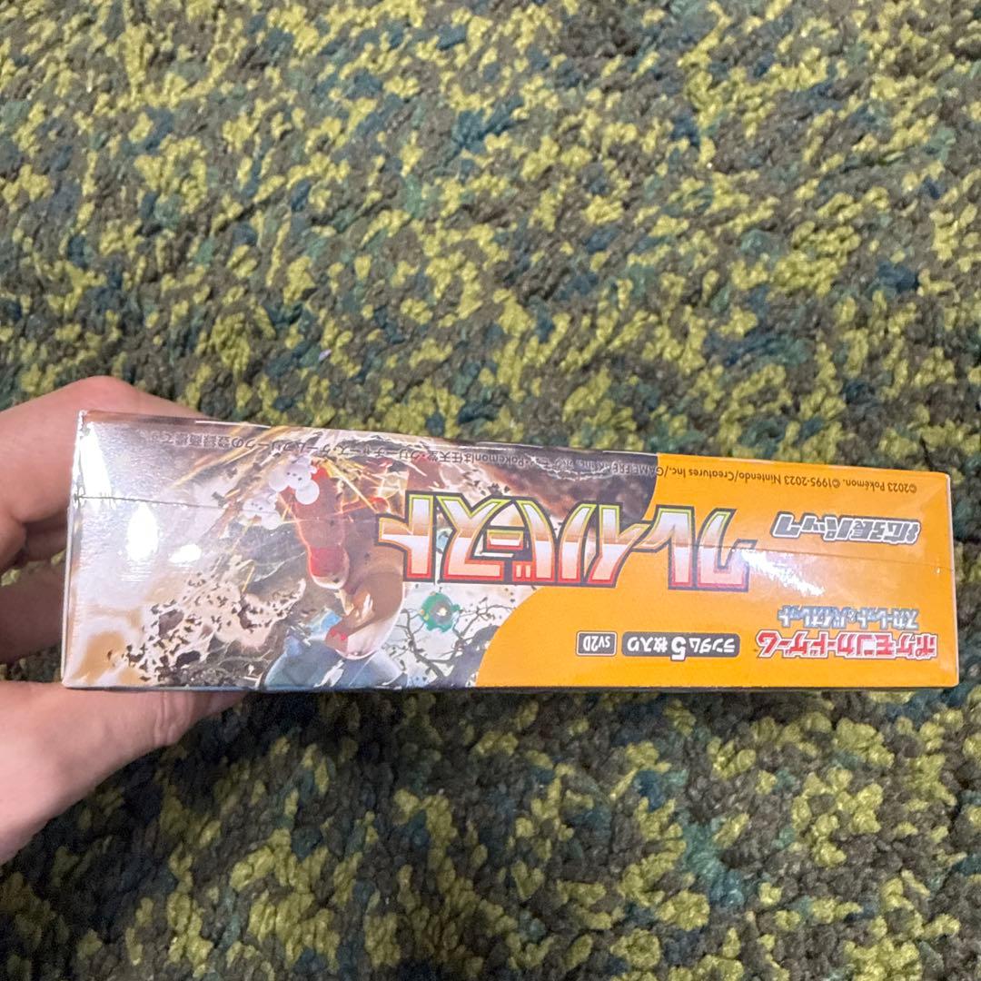 クレイバーストBOX シュリンク付き