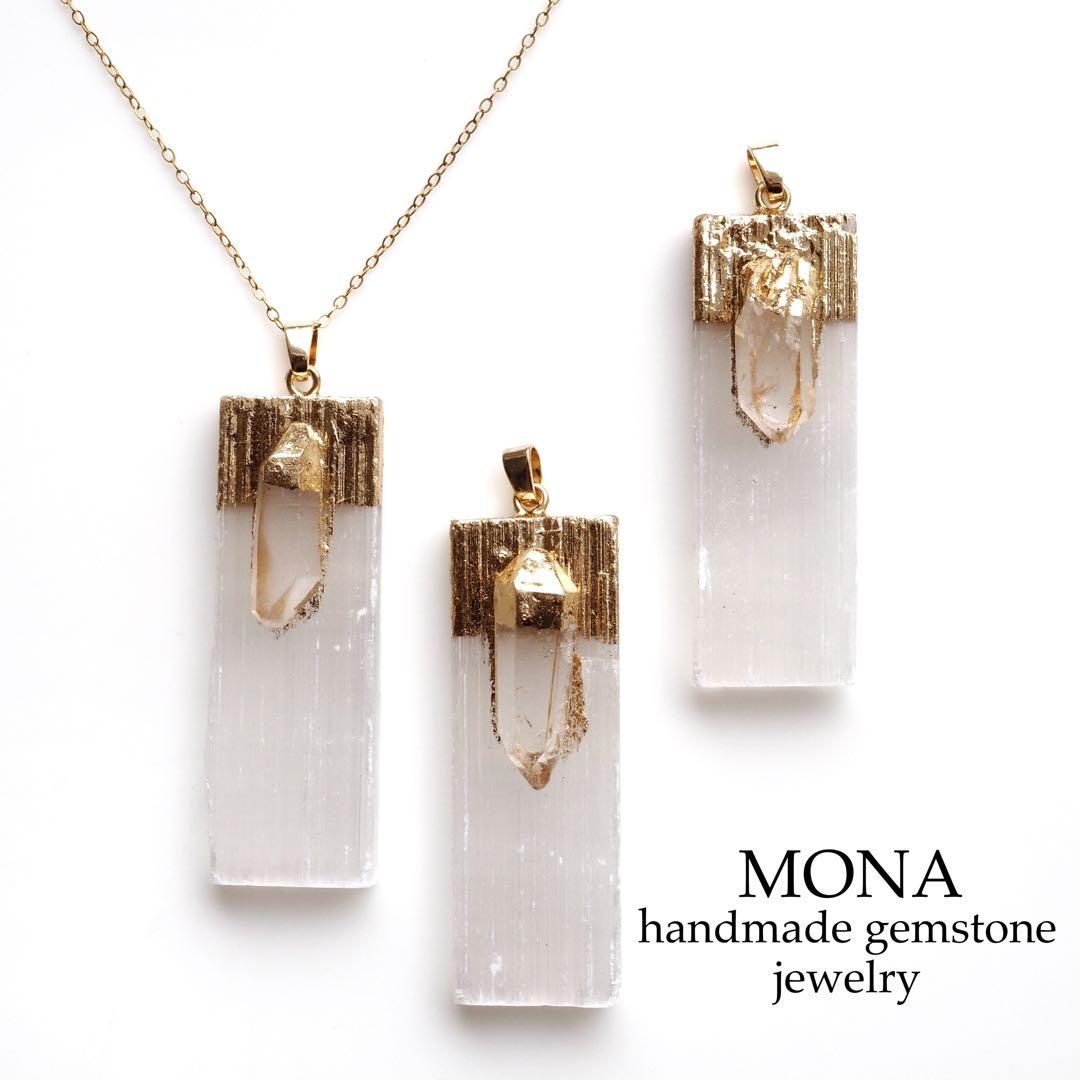 【Noel】希少色ティールブルー翡翠の大粒枠留めネックレストップ