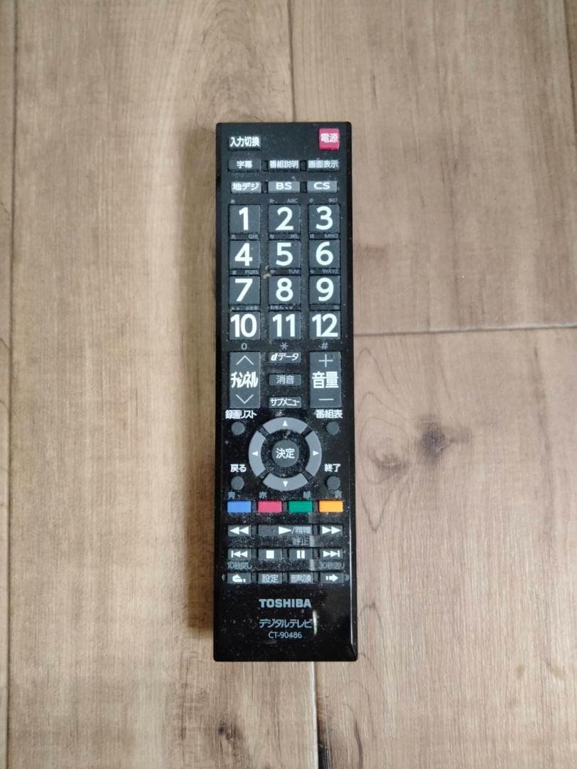 東芝 32V型 液晶テレビ レグザ 32S24 ハイビジョン