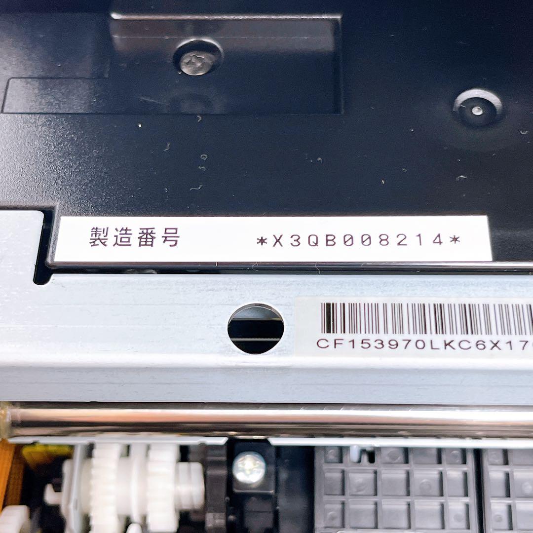 EPSON EP-879AB インクジェットプリンター エプソン