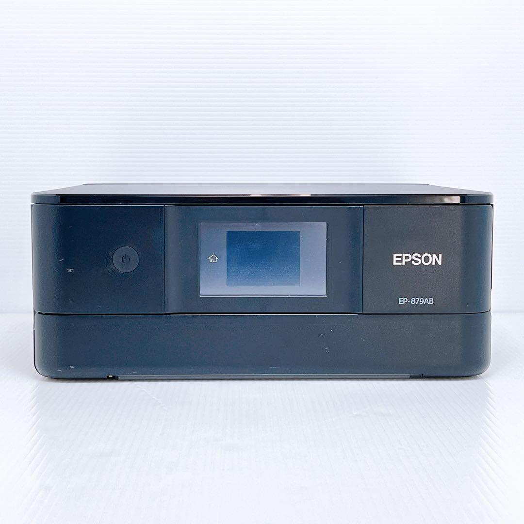 EPSON EP-879AB インクジェットプリンター エプソン