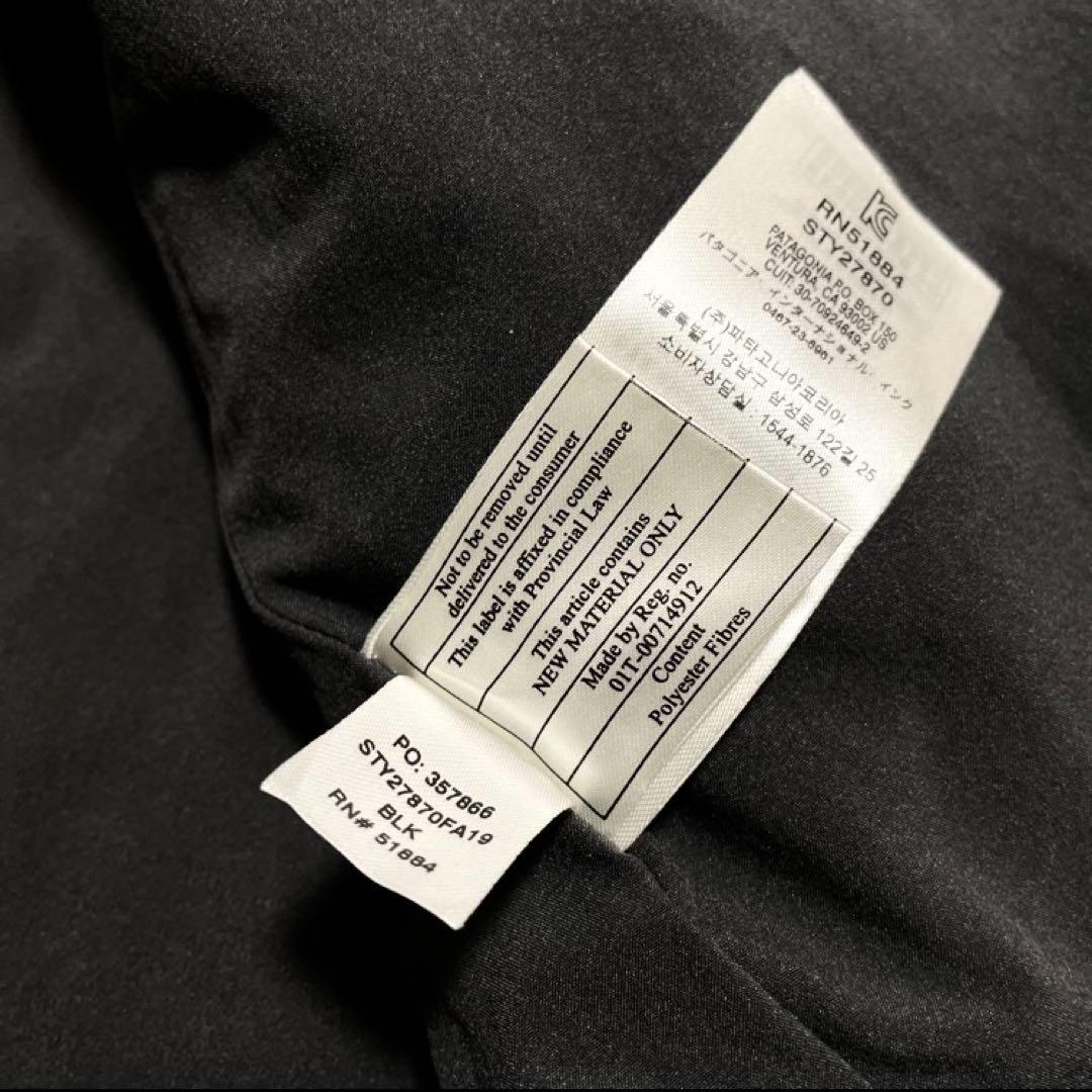 希少Mサイズ⭐︎極美品 Patagonia ゼメルボマー ジャケット ブラック