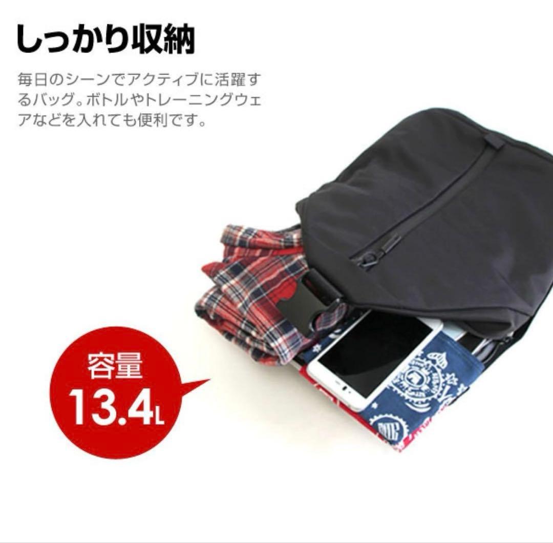AER sling bag2 スリングバッグ　ボディバッグ