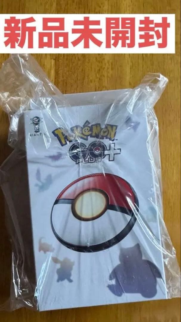 新品未開封pokemon go+ ポケモン　ゴー　プラス