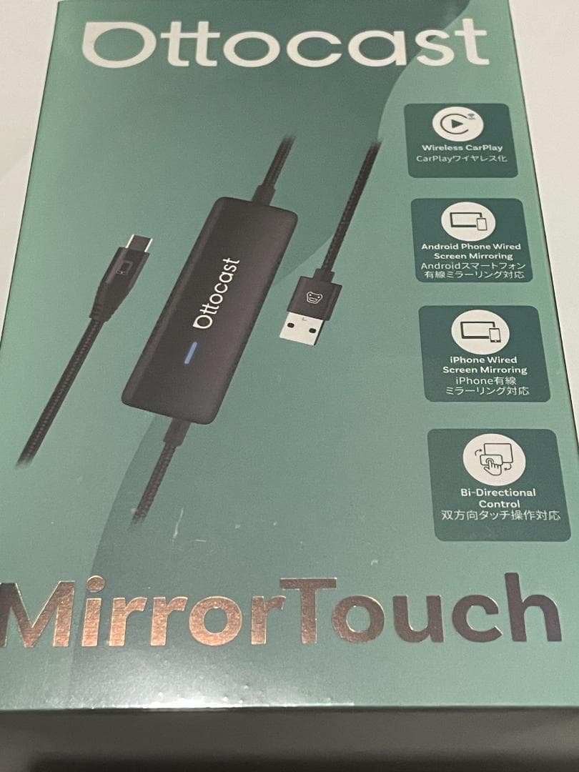 アクセサリー OTTOCAST Mirror Touch