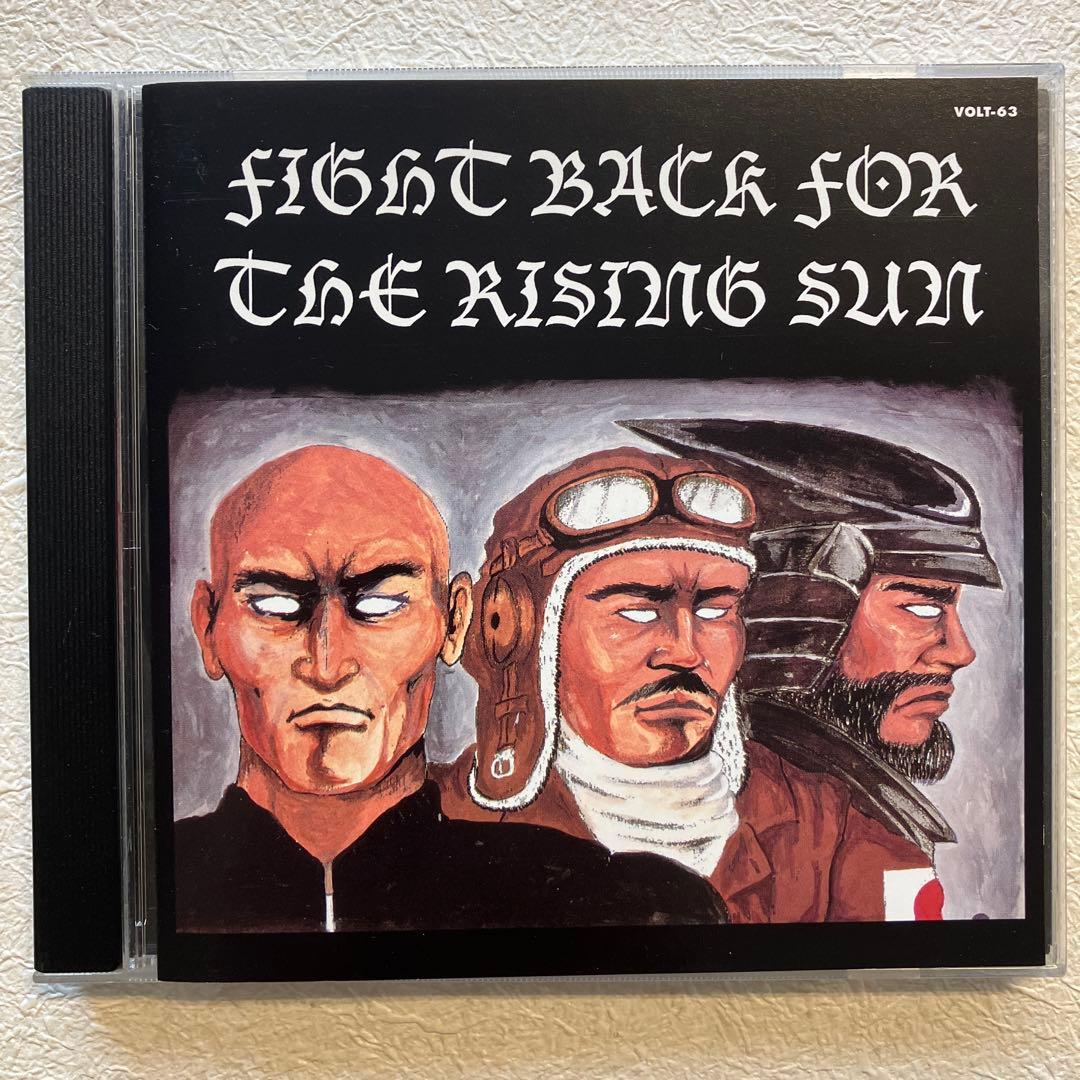 EASTERN YOUTH 鉄槌　桜花　GROWL STRIKE