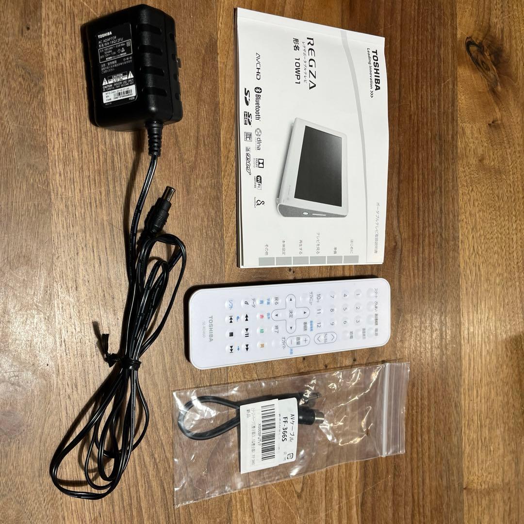 TOSHIBA REGZA ポータブルテレビ