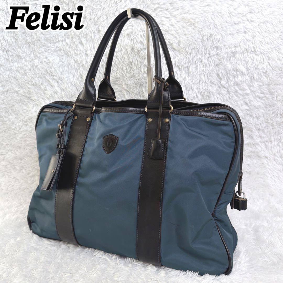 高級✨ Felisi ビジネスバック 本革 ブルー A4 大容量 ナイロン