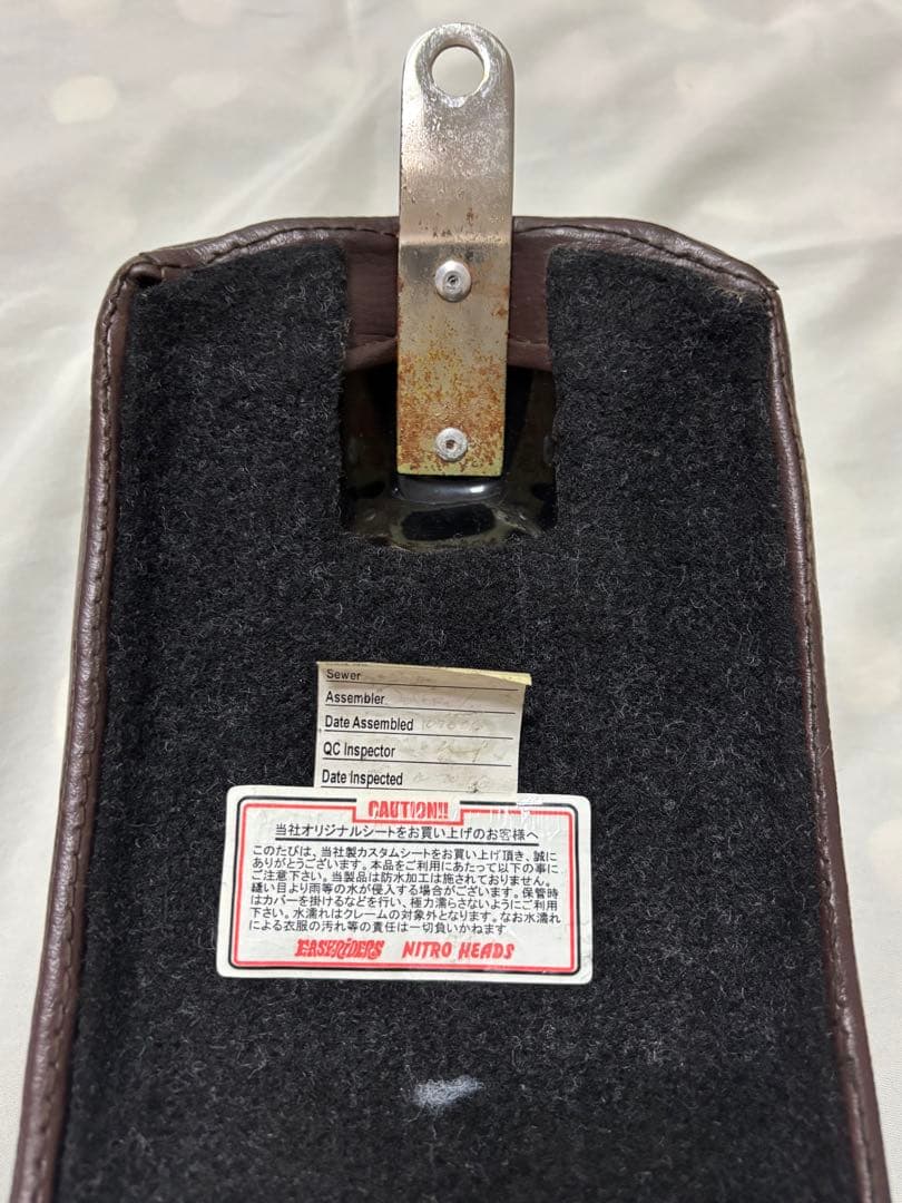 EASYRIDERS NITROHEADS ハーレー　シート　ダビッドソン
