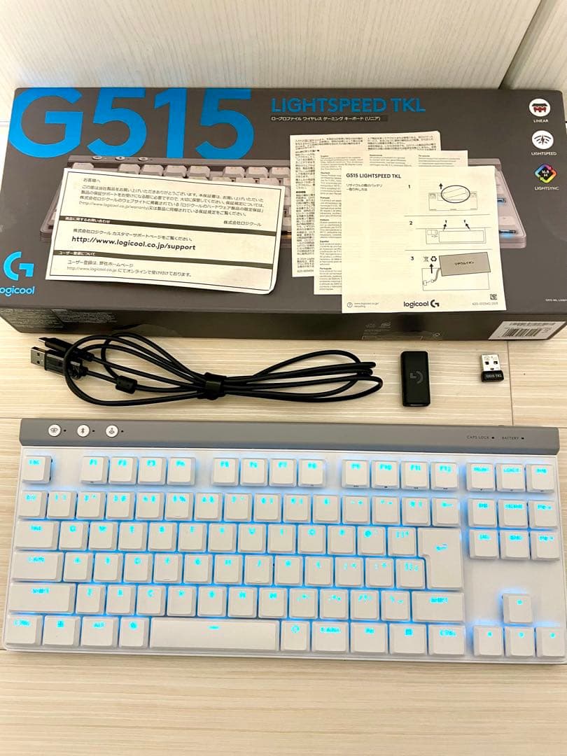 logicool G515 LIGHTSPEED TKL リニア
