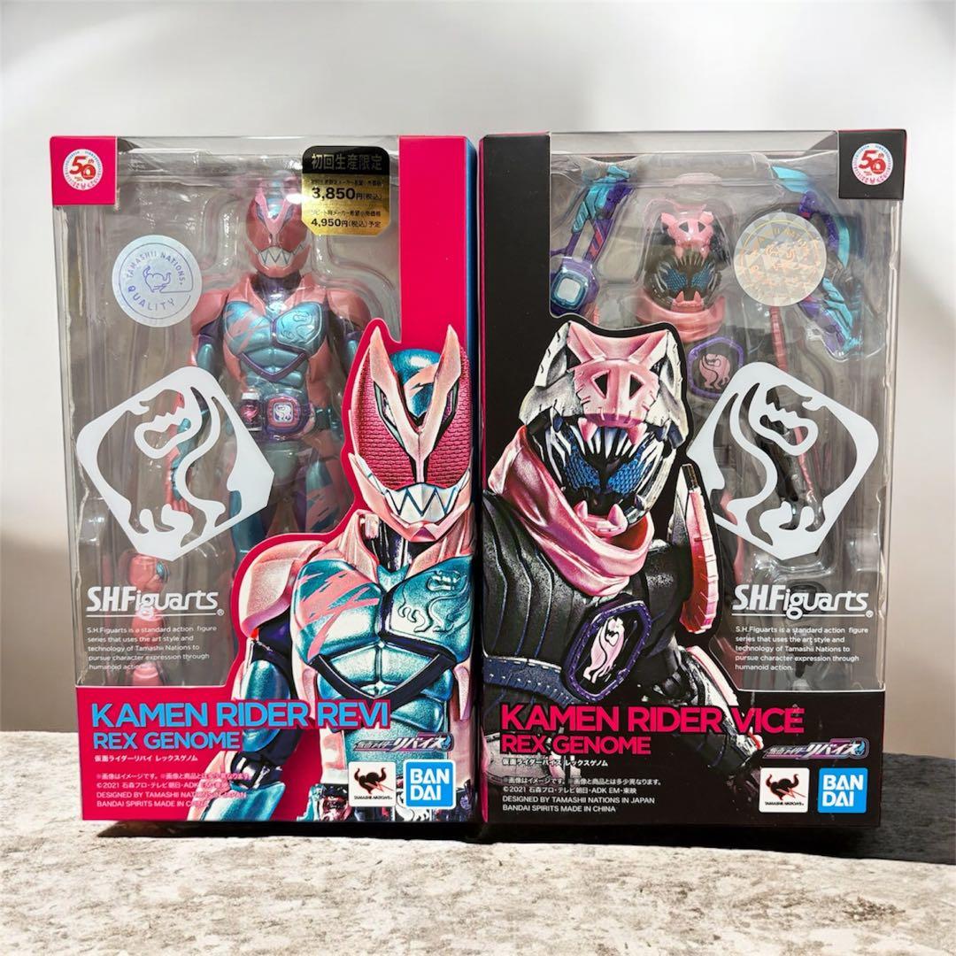 【新品】S.H.Figuarts仮面ライダーリバイス リバイ&バイス2点セット