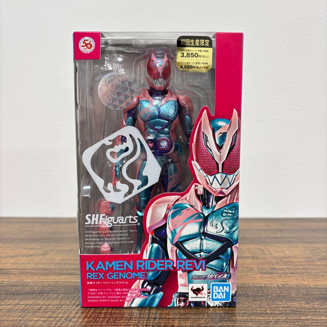 【新品】S.H.Figuarts仮面ライダーリバイス リバイ&バイス2点セット
