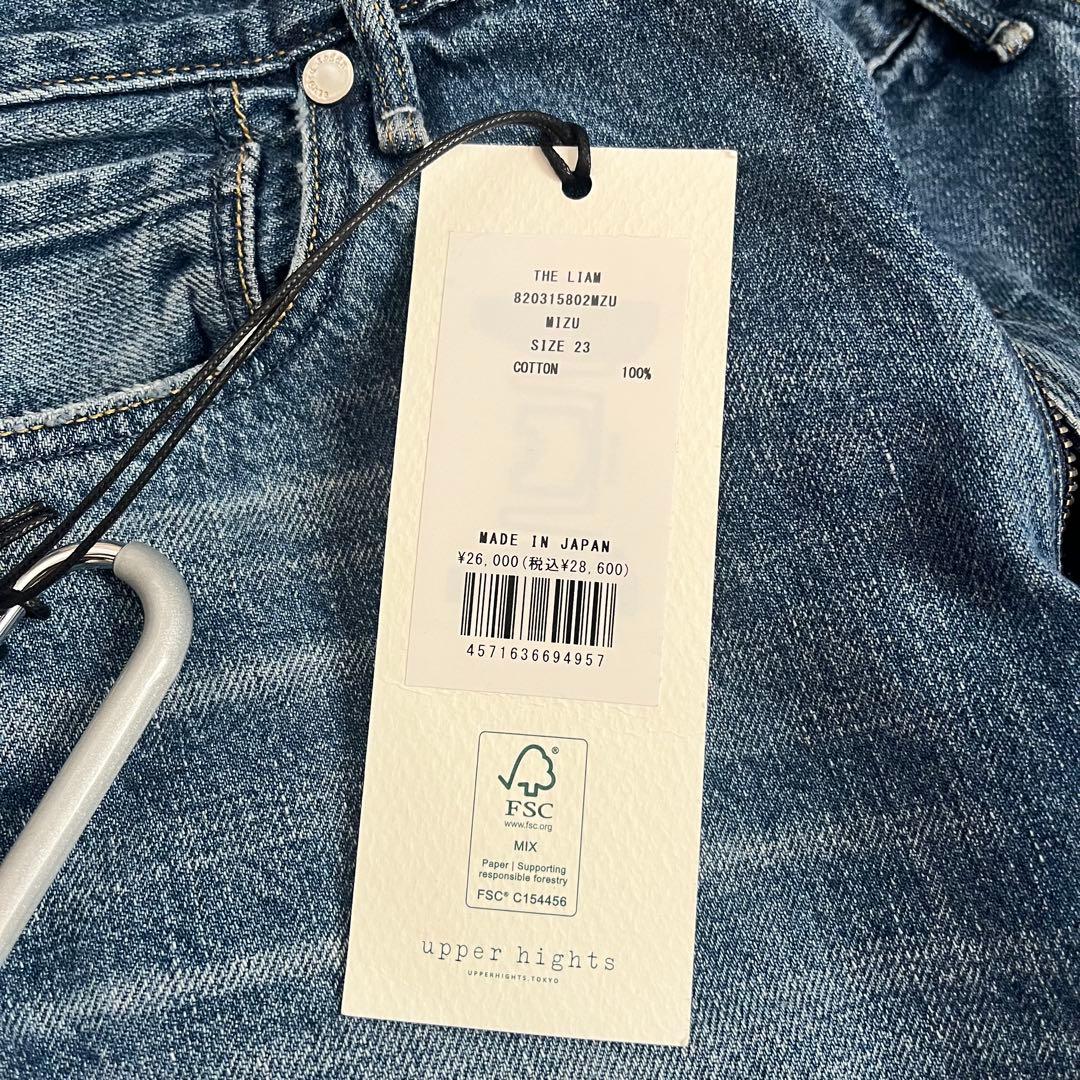 upper hights THE LIAM ストレートデニム