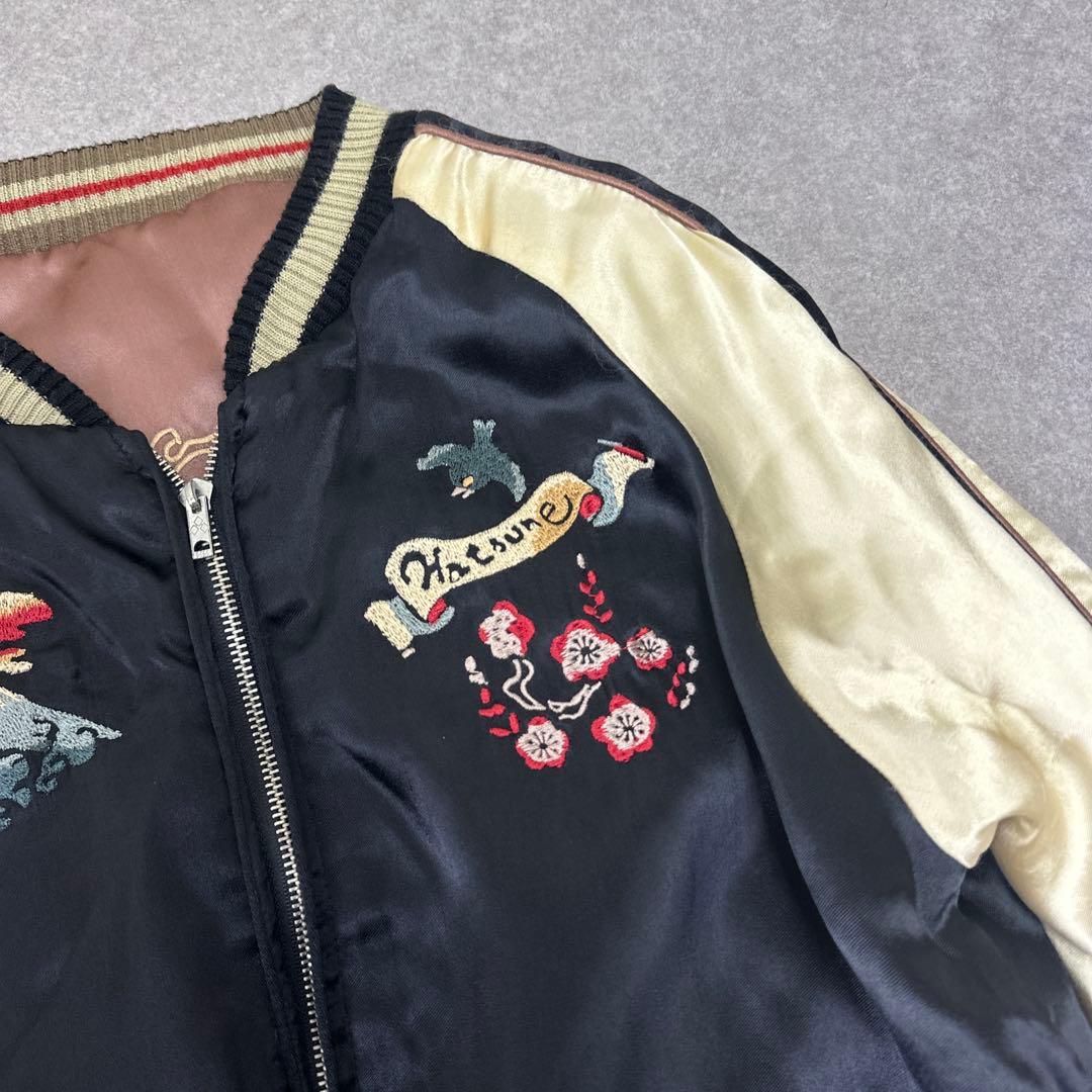 CHIKIRIYA ちきりや スカジャン リバーシブル 兎 獅子 刺繍 ブラック