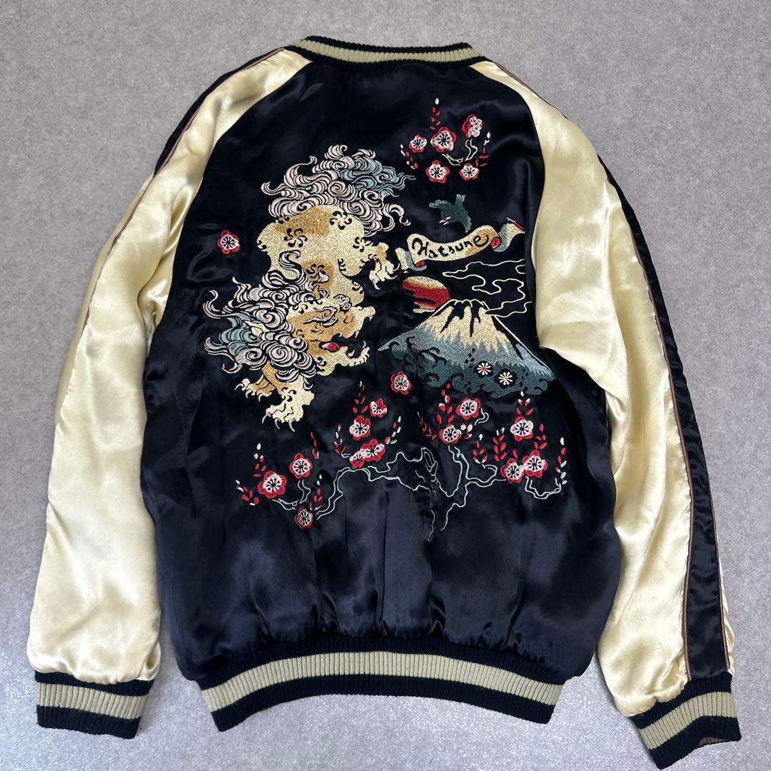 CHIKIRIYA ちきりや スカジャン リバーシブル 兎 獅子 刺繍 ブラック