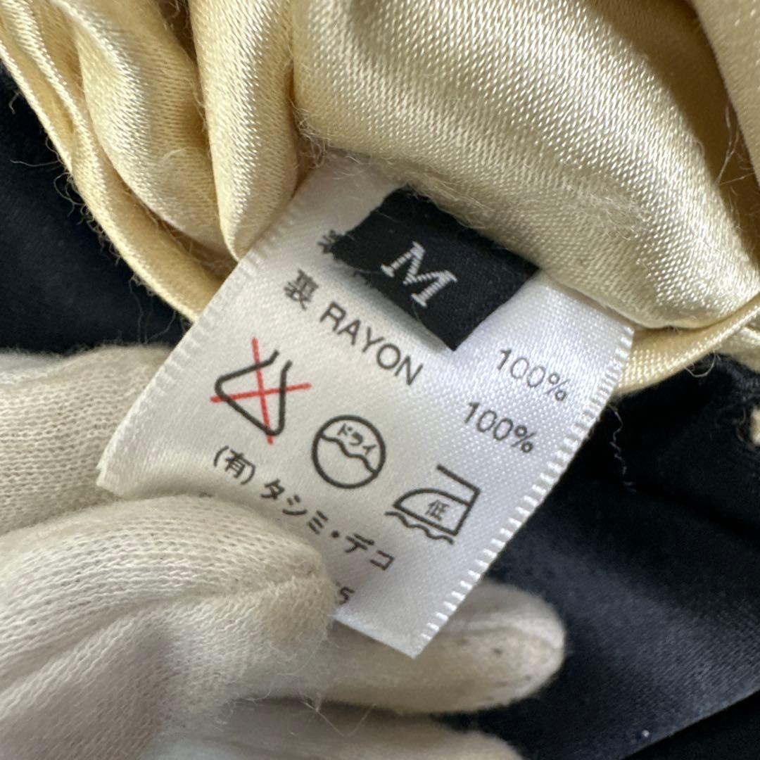 CHIKIRIYA ちきりや スカジャン リバーシブル 兎 獅子 刺繍 ブラック