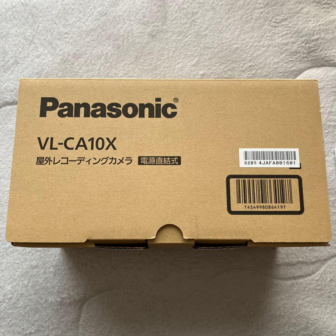 Panasonic VL-CA10X 屋外用レコーディングカメラ