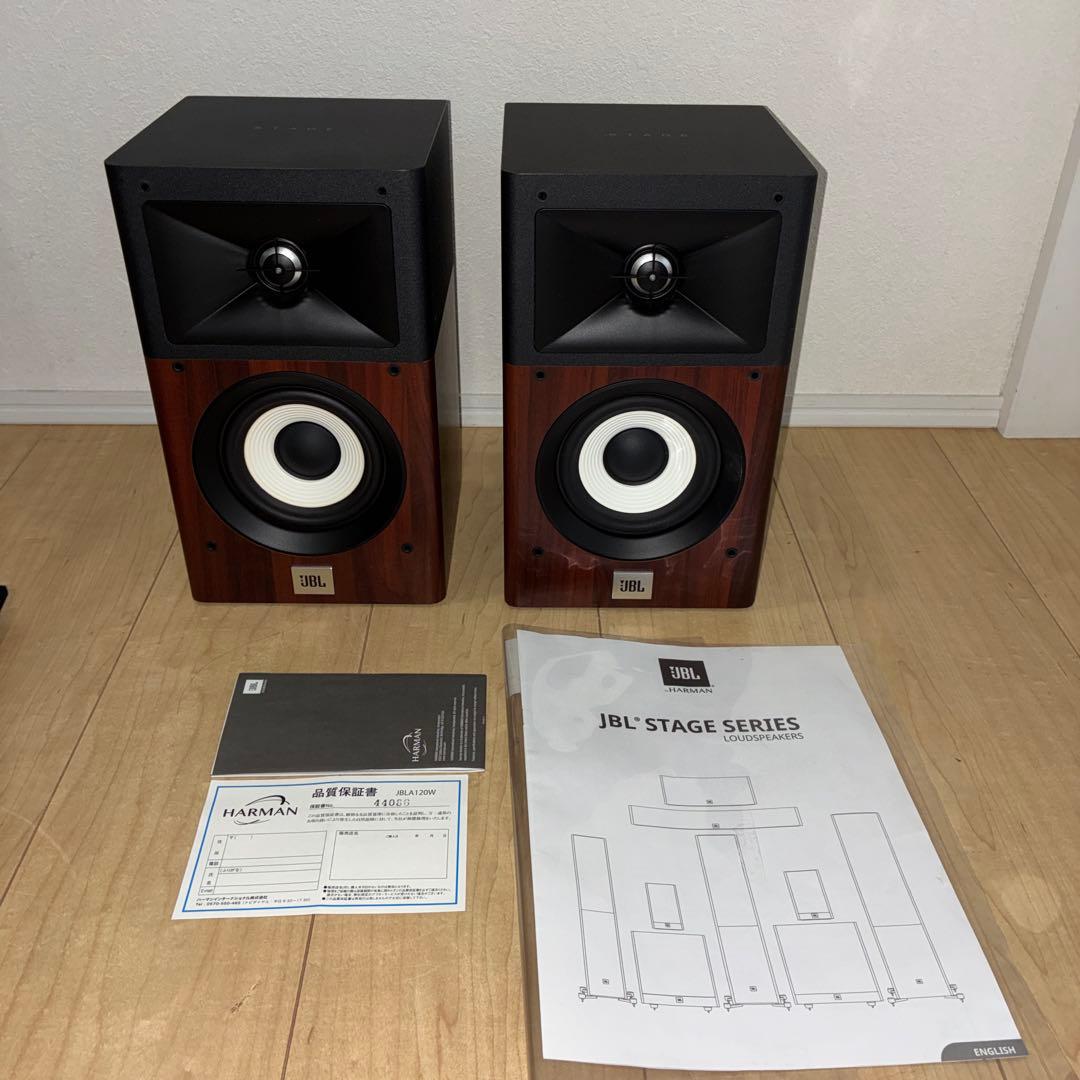 美品　JBL STAGE A120 ブックシェルフスピーカー