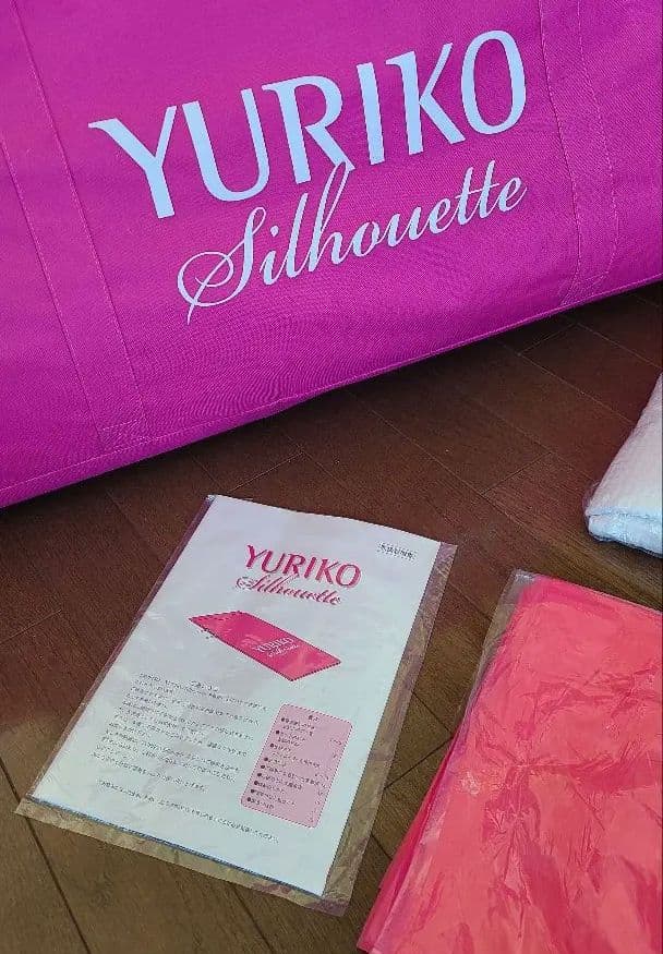 YURIKO Silhouette サミットインターナショナル ボディケアセット