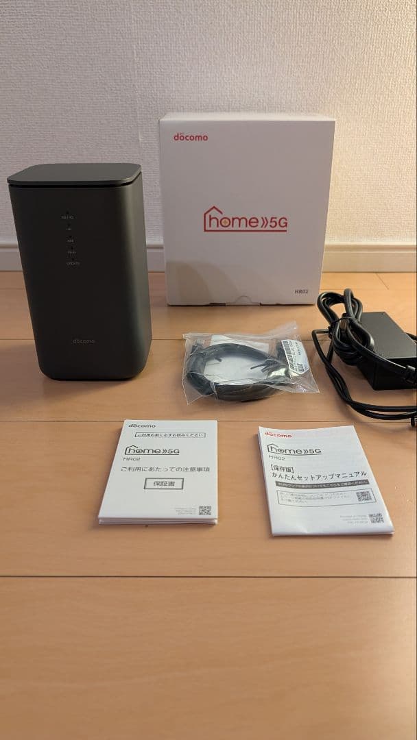 NTTドコモ 5G HR02 ダークグレー ホームルーター