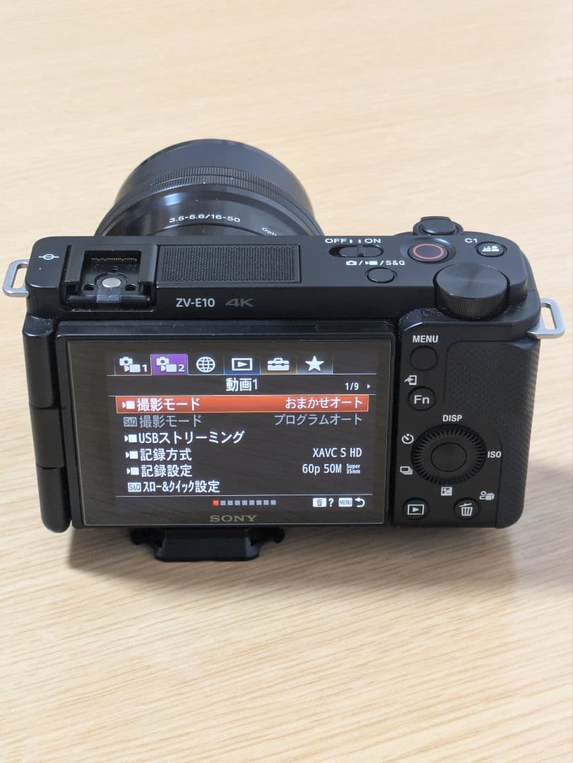 SONY ZV-E10 4k ミラーレスカメラ 本体+標準レンズ+リモコン