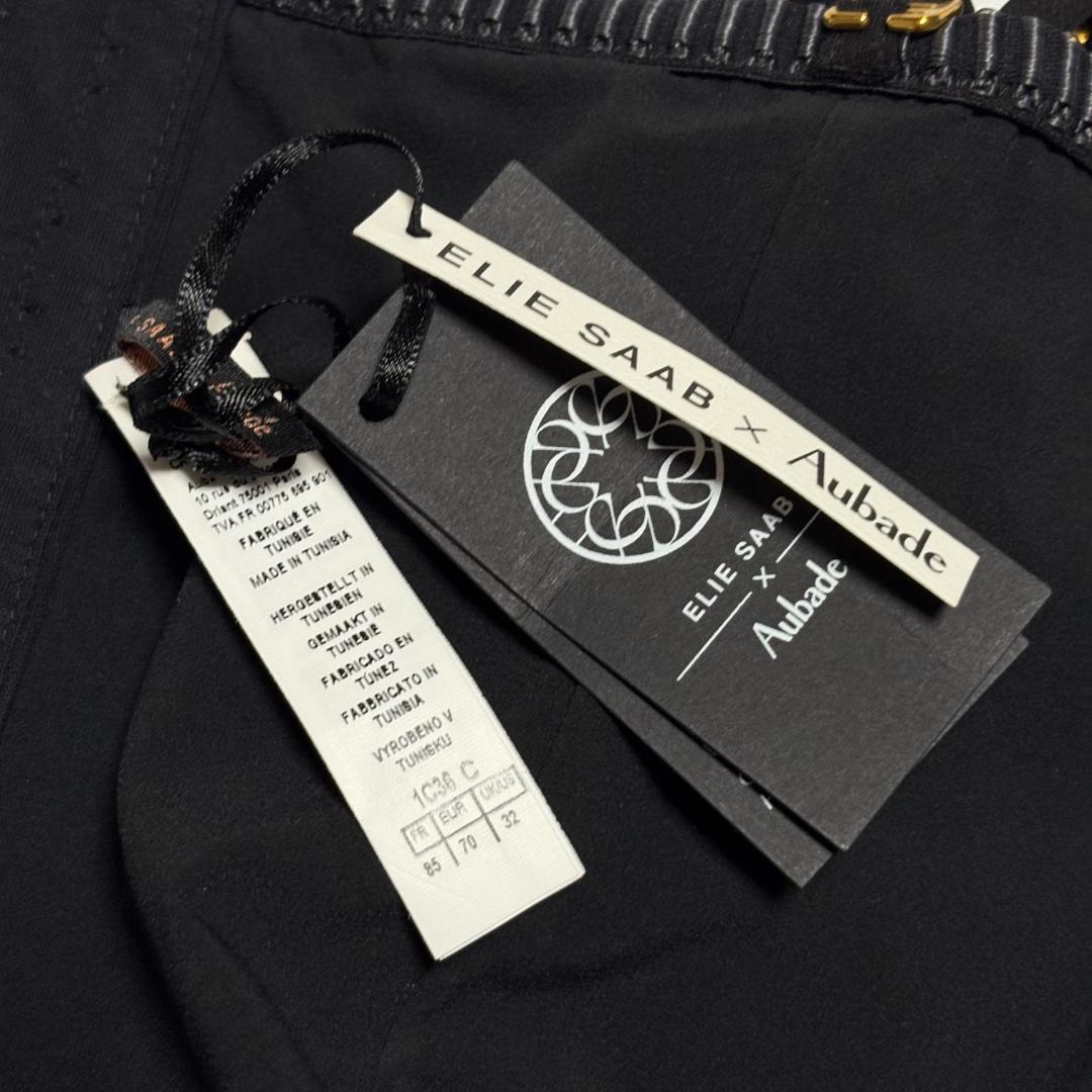 ELIE SAAB × Aubade バストier 85C 高級ランジェリー