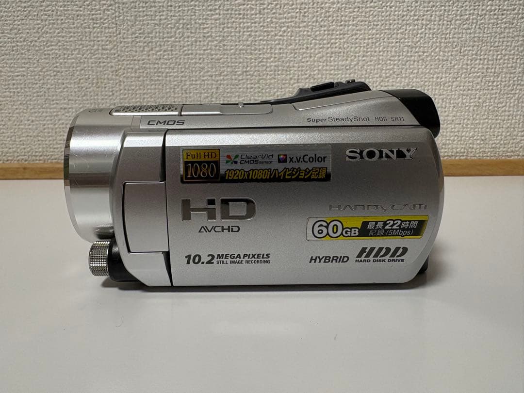 【SONY デジタルビデオカメラ】HDR-SR11 ソニー