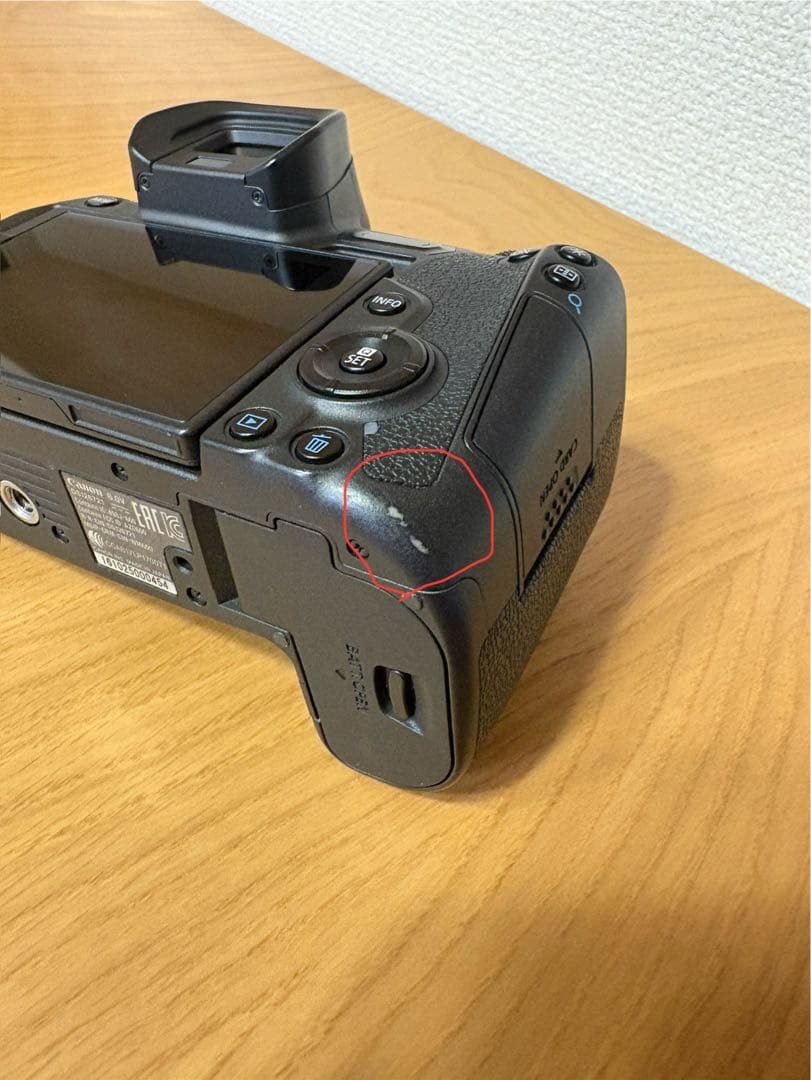 Canon EOS R ミラーレス一眼カメラ