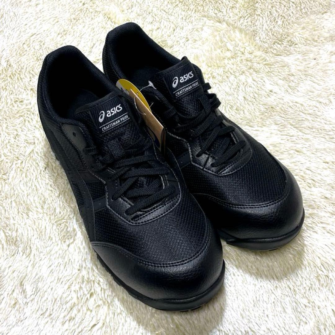 【新品未使用】アシックス 安全靴 ウィンジョブ CP201 ブラック 26cm