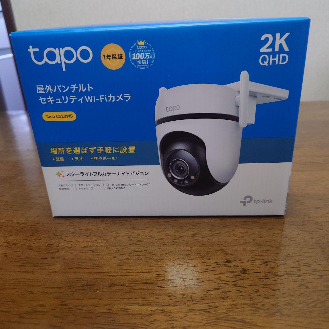 tapo C520WS 2K QHD Wi-Fiカメラ　監視カメラ、防犯カメラ