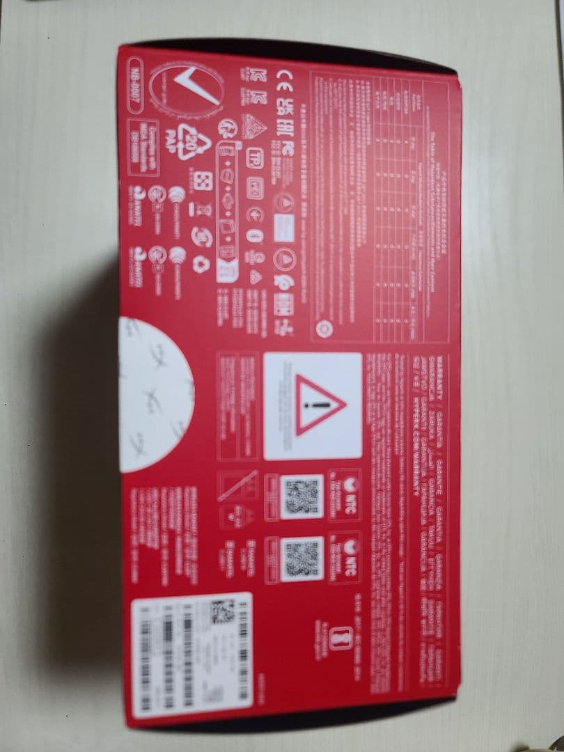 HyperX Cloud III  ゲーミングヘッドセット ワイヤレス 未開封