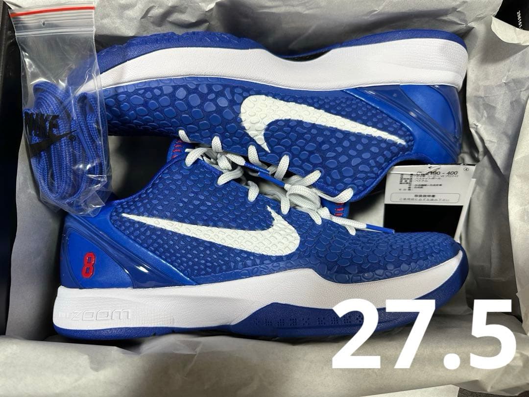 美品 Nike Kobe 6 Protro Dodgers 27.5cm