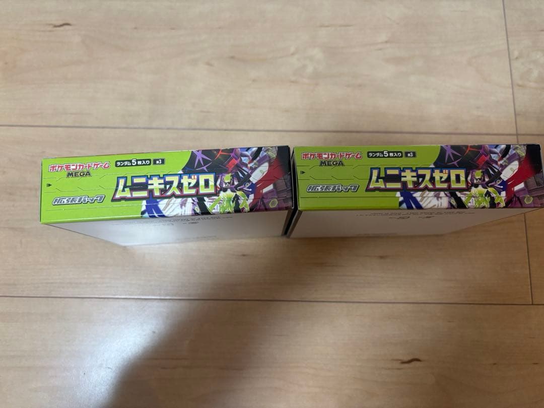 ポケモンカードゲーム ムニキスゼロ ペリペリ有