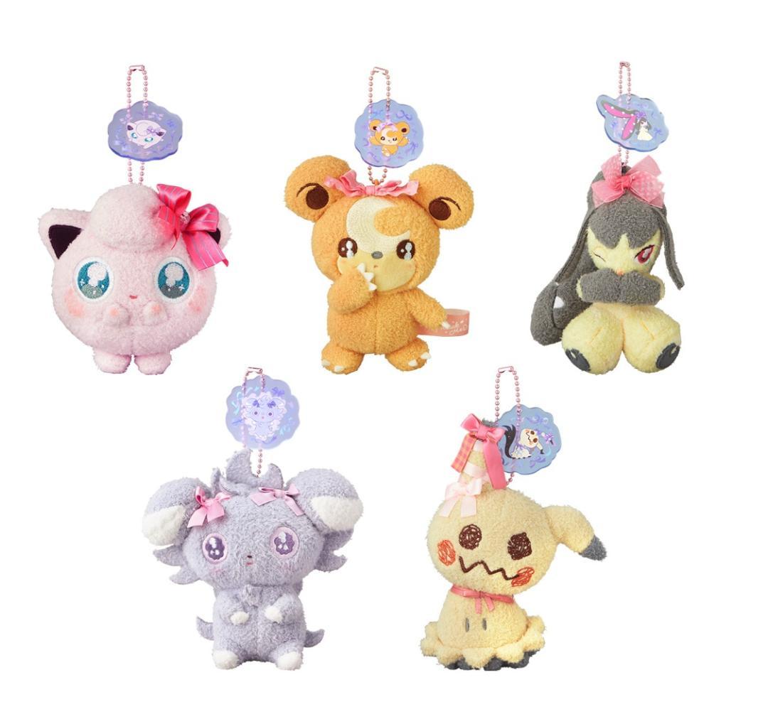 マスコット Don't Attack Me ポケモンセンター